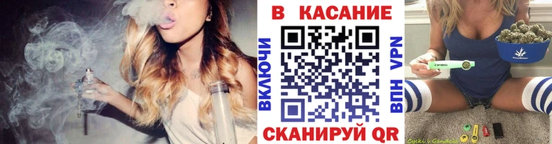 Купить наркотик Людиново Амфетамин  Бутират  Гашиш  Меф  КОКАИН  Каннабис  APVP 