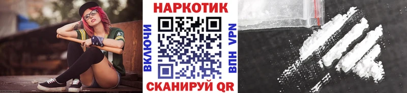 МЕФ Людиново