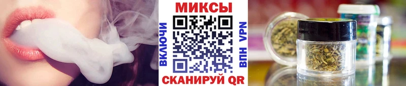 БУТИРАТ 99%  Людиново 
