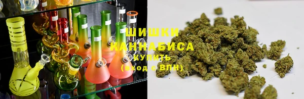 героин Лиски