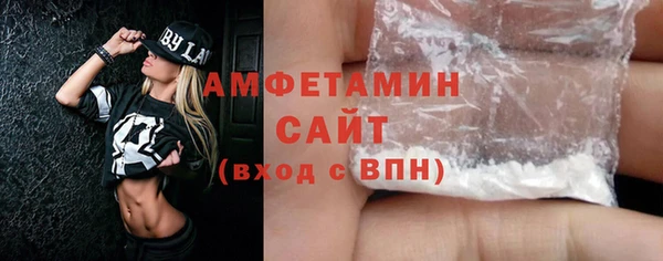 скорость mdpv Ладушкин