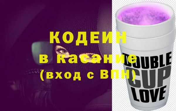 соль курить ск Пенза