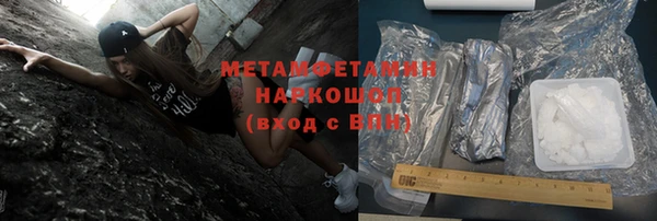 каннабис Липки