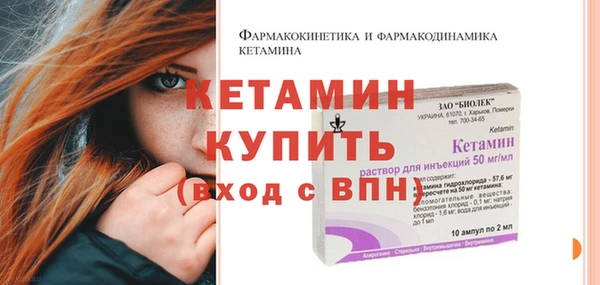 каннабис Липки