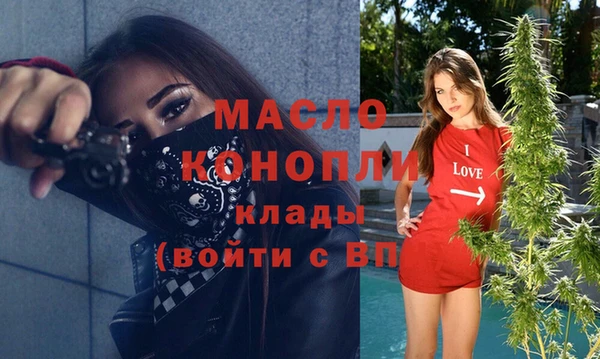 каннабис Липки