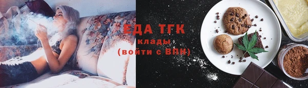 кокаин VHQ Лагань