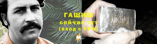 амф Лабытнанги
