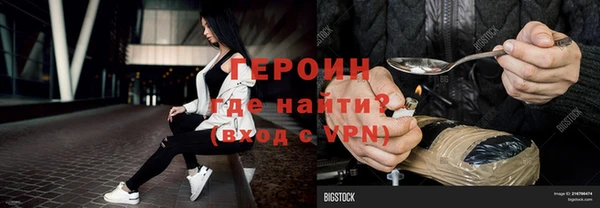 скорость mdpv Ладушкин