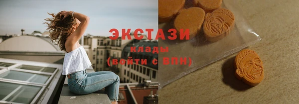 каннабис Липки