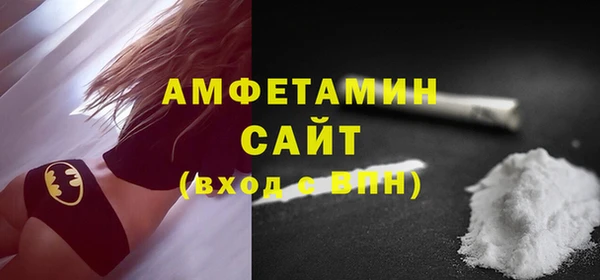 гашишное масло Лихославль