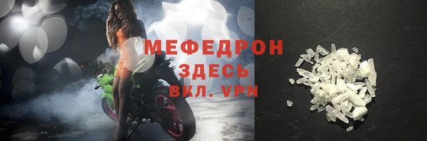 героин Лиски