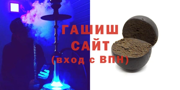кокаин VHQ Лагань