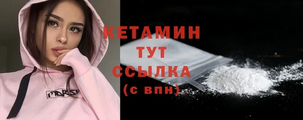амф Лабытнанги