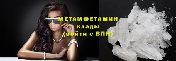 героин Лиски