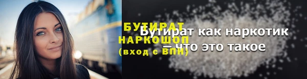 героин Лиски