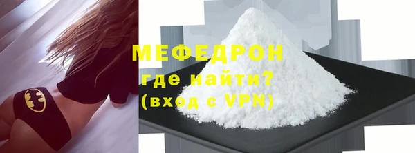 каннабис Липки