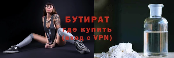 амф Лабытнанги