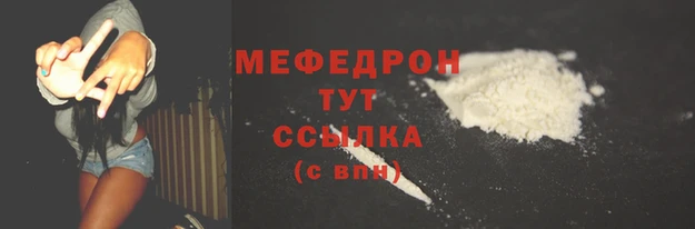 амф Лабытнанги