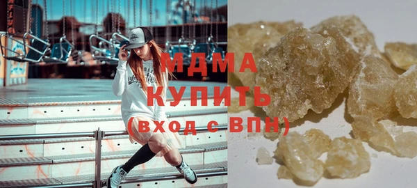 героин Лиски