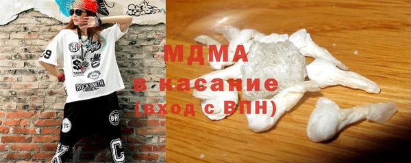 каннабис Липки