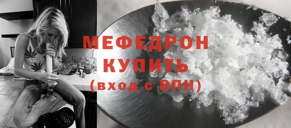 героин Лиски