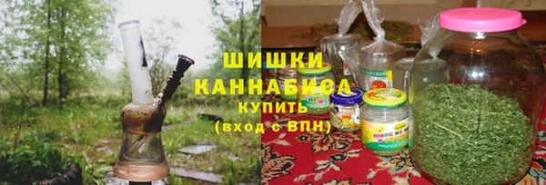 экстази Балашиха