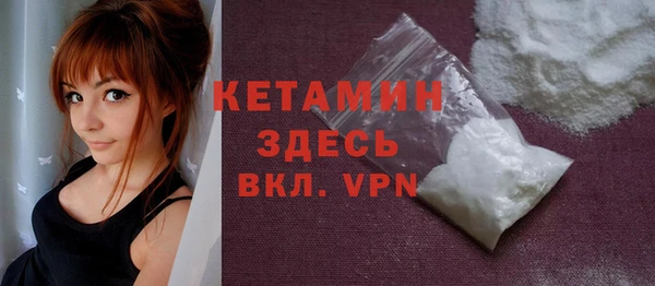 гашишное масло Лихославль