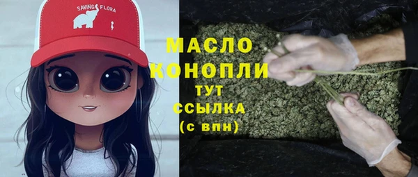 кокаин VHQ Лагань