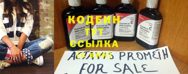 каннабис Липки