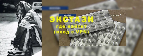 каннабис Липки