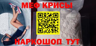 гидра Волжский