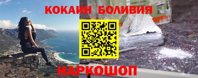 прущая мука Донецк