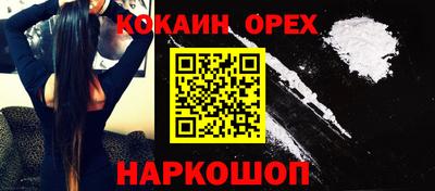 таблы Волжск