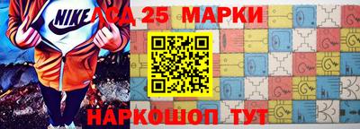 гидра Волжский