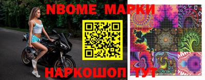 кокаин перу Дубна