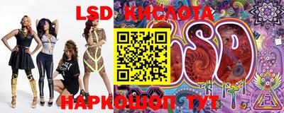 прущая мука Волгодонск