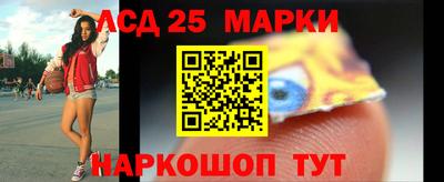 гидра Донской