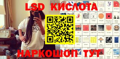 прущая мука Волгодонск