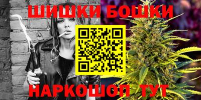 прущая мука Волгодонск