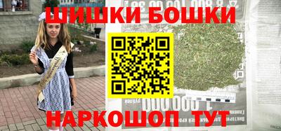 прущая мука Донецк