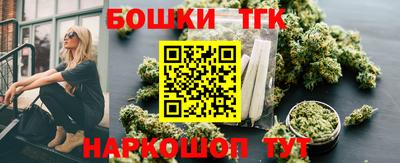 гидра Донской
