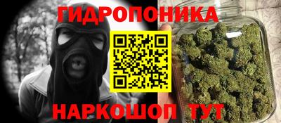 прущая мука Донецк