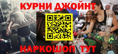 гидра Волжский