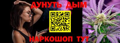 гидра Волжский