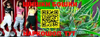кокаин перу Дубна