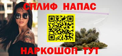 гидра Донской