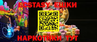 гидра Донской