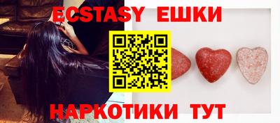 прущая мука Донецк