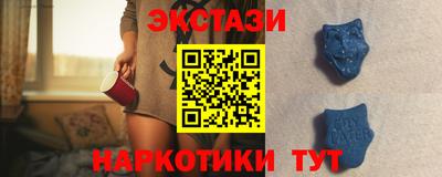 кокаин перу Дубна