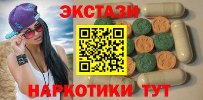 mix Кинель